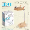 Cartoon airplane-shaped learning desk lamp, LED reading lamp, dimmable, USB charging, children's and boys' bedside night light details Picture